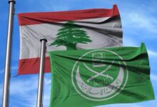 من الدعوة إلى السلاح: كيف سقط فرع الإخوان في لبنان تحت التصنيف الأمريكي؟