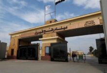 موافقة إسرائيلية مشروطة على فتح معبر رفح