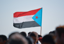 المطامع الاقتصادية السعودية في الجنوب اليمني بين النفوذ والسياسة الإقليمية