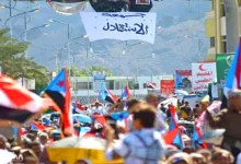 النفوذ السعودي في الجنوب اليمني بين الاستراتيجية والأمن الإقليمي