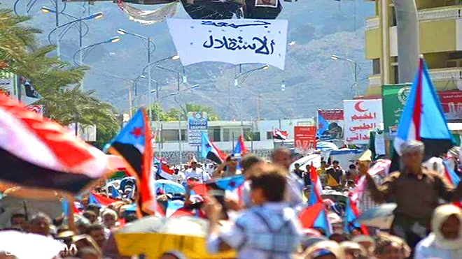 النفوذ السعودي في الجنوب اليمني بين الاستراتيجية والأمن الإقليمي