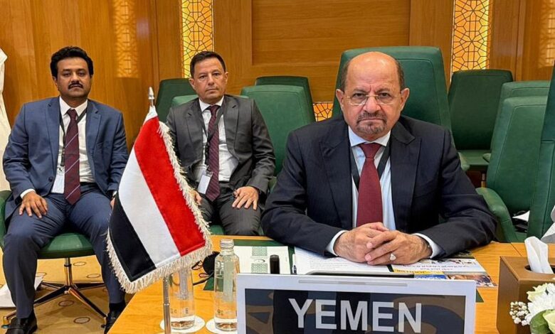 تشكيل حكومة يمنية جديدة وسط تحديات سياسية وأمنية معقدة