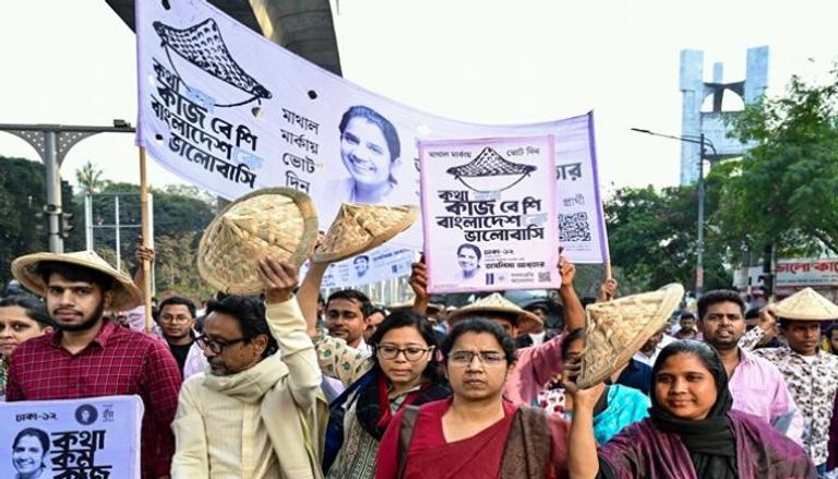 تهميش النساء في بنغلاديش يخيّم على المشهد الانتخابي