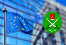 خطوة أوروبية جديدة لاستهداف تمويل الجماعات المتشددة