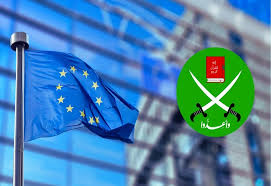 خطوة أوروبية جديدة لاستهداف تمويل الجماعات المتشددة