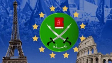 شبكات تمويل عابرة للحدود تثير تساؤلات في أوروبا