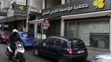 تل أبيب تضرب القرض الحسن وتقطع شرايين دعم حزب الله