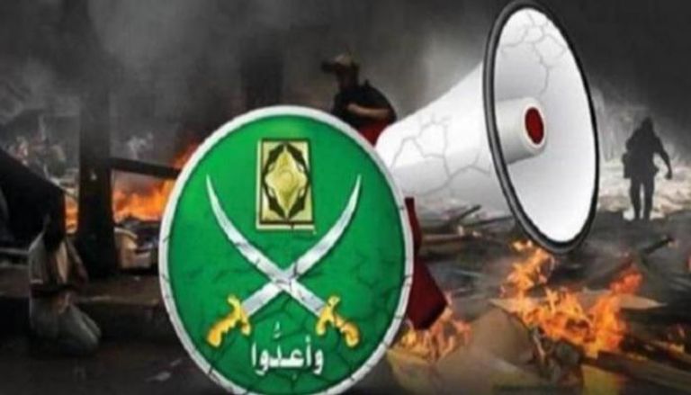 رد مصري حاسم.. نفي شائعات الإخوان حول مراكز الإصلاح