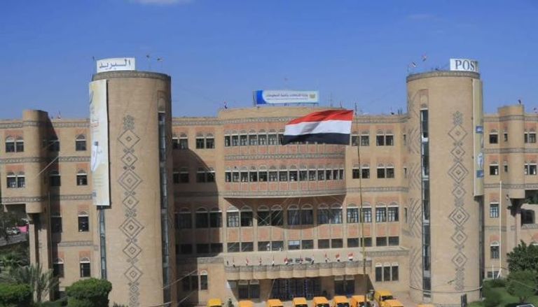 النظام الموحد في اليمن.. تساؤلات حول الاستخدامات والرقابة