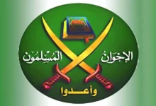 تحقيقات تكشف أساليب التأثير داخل دوائر مجتمعية في باريس