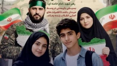 تقارير حقوقية تتهم إيران بتجنيد أطفال في نزاعات مسلحة