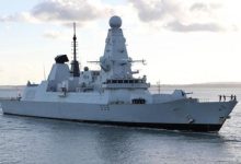 سلاح جديد في بريطانيا.. «دراغون فاير» لمواجهة تهديدات المسيرات