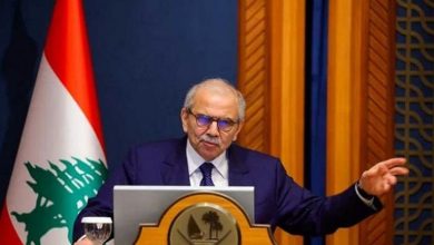 طرح حكومي لتطوير اتفاق الطائف يثير نقاشاً مع حزب الله