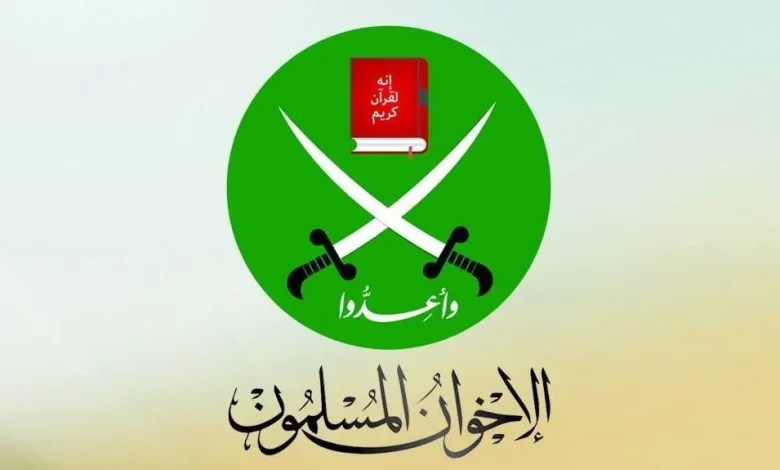 الإخوان والميليشيات المسلحة: كيف أعادت تحالفات الظل تشكيل خريطة الصراع في الشرق الأوسط؟