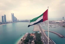 الإمارات في مواجهة شبكات تمويل الإرهاب: تحقيق في آليات تجفيف منابع التمويل وتفكيك البنى المالية للتنظيمات المتطرفة