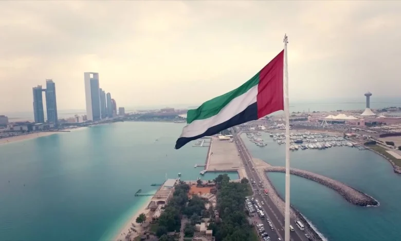 الإمارات في مواجهة شبكات تمويل الإرهاب: تحقيق في آليات تجفيف منابع التمويل وتفكيك البنى المالية للتنظيمات المتطرفة