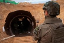 تفاصيل جديدة حول عملية إسرائيلية ضد أنفاق في قطاع غزة
