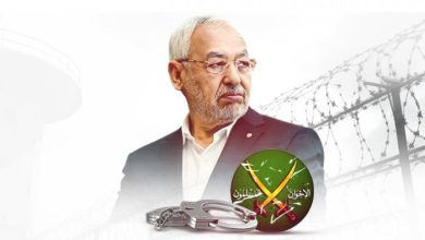 تونس توسّع تحقيقاتها مع شبكات مرتبطة بالإخوان