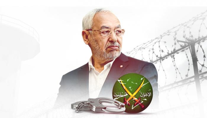 تونس توسّع تحقيقاتها مع شبكات مرتبطة بالإخوان