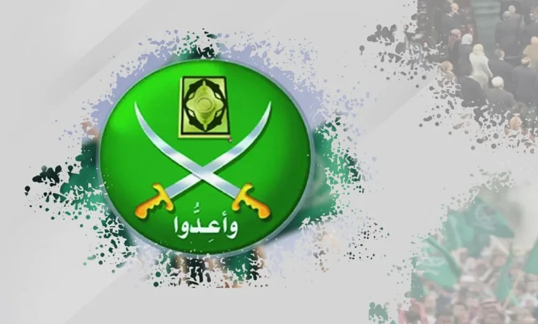 من الجامعات إلى المنصات الرقمية- كيف تُبنى شبكات التجنيد الإخوانية في العصر الحديث؟