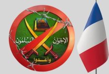 نيجيريا على أعتاب الانتخابات: الإرهاب يفرض أسئلته مجدداً وإجابات الماضي لا تكفي