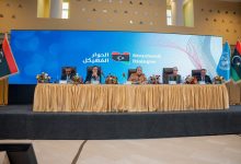 الحوار المهيكل في ليبيا.. بين تفاؤل أممي وتحفظات داخلية