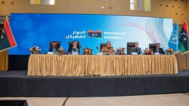 الحوار المهيكل في ليبيا.. بين تفاؤل أممي وتحفظات داخلية