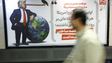 انعدام الثقة يهيمن على العلاقة بين واشنطن وطهران وسط رسائل متضاربة