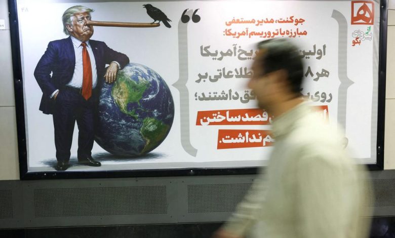 انعدام الثقة يهيمن على العلاقة بين واشنطن وطهران وسط رسائل متضاربة