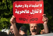 تداعيات قضائية وسياسية لأحكام الجهاز السري في تونس