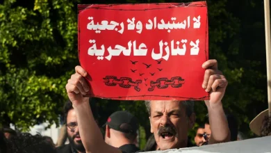 تداعيات قضائية وسياسية لأحكام الجهاز السري في تونس