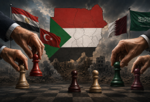 تشابك المصالح الإقليمية وأثره في إطالة أمد الأزمة السودانية