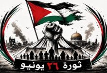حراك شعبي في غزة يهدد بالتصعيد.. ومؤشرات على احتجاجات واسعة