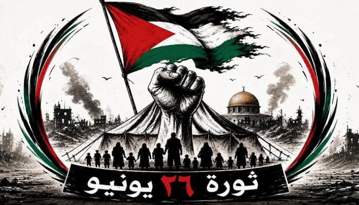 حراك شعبي في غزة يهدد بالتصعيد.. ومؤشرات على احتجاجات واسعة