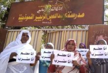 زلزال الاحتجاجات العمالية: شلل تام يضرب مدارس الخرطوم وكسلا والشرارة تمتد إلى ولايات جديدة