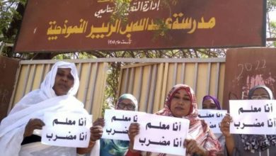 زلزال الاحتجاجات العمالية: شلل تام يضرب مدارس الخرطوم وكسلا والشرارة تمتد إلى ولايات جديدة