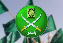 كيف تحولت واجهات الاستثمار العقاري إلى أدوات لتمويل التوسع الخارجي للجماعات المتطرفة