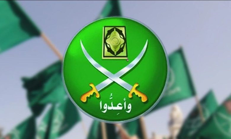 كيف تحولت واجهات الاستثمار العقاري إلى أدوات لتمويل التوسع الخارجي للجماعات المتطرفة
