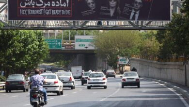 استراتيجية أميركية جديدة.. توسيع الردع ليشمل البنية التحتية الإيرانية