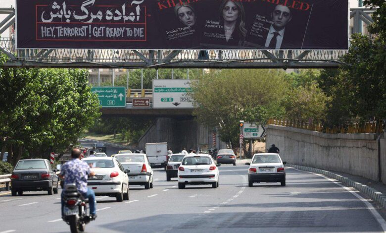 استراتيجية أميركية جديدة.. توسيع الردع ليشمل البنية التحتية الإيرانية