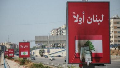 الحكومة اللبنانية تضع مسارا لنزع السلاح وتعزيز سلطة الدولة