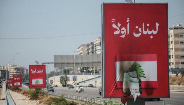 الحكومة اللبنانية تضع مسارا لنزع السلاح وتعزيز سلطة الدولة