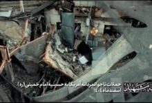 لقطات غير مسبوقة ترصد آثار القصف على مجمع خامنئي