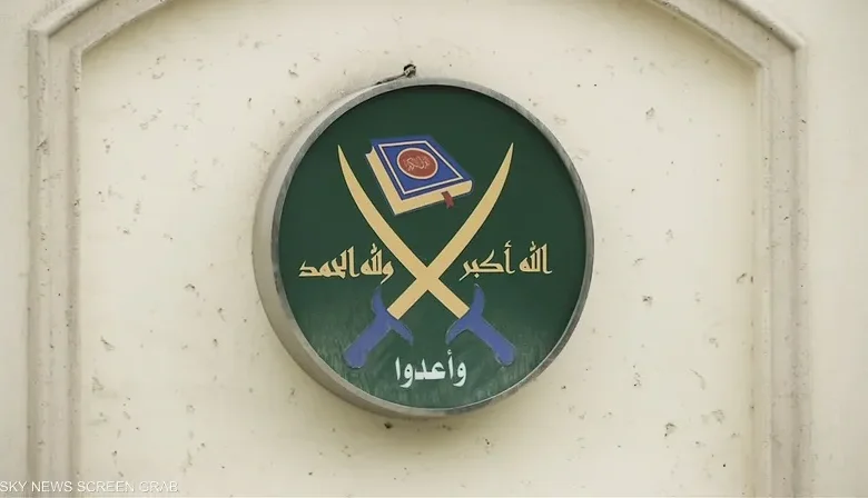 الإخوان تحت الحصار.. ضغوط وحظر وانقسامات تهز التنظيم