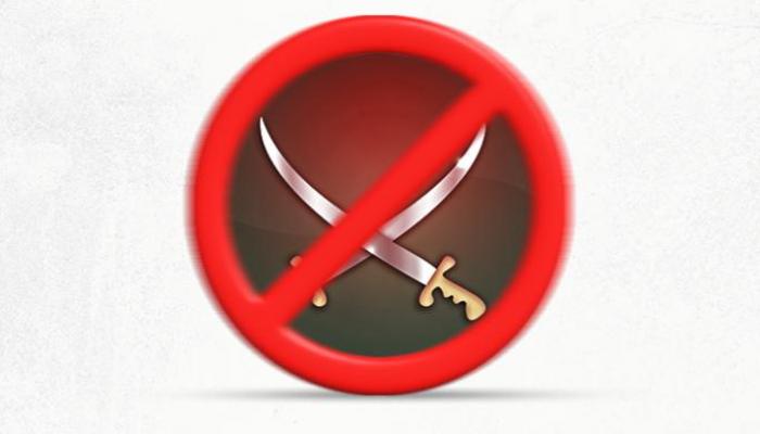 برلين تراجع تمويل الإخوان.. الإغاثة تفتح باب المساءلة