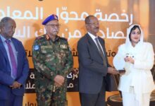 شركة العسجد الرقمية في السودان: عندما يتحول محول المعاملات المالية إلى غطاء لصفقات مشبوهة