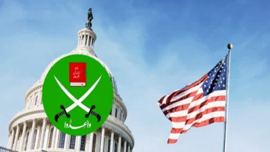 من يملك قرار التصنيف الإرهابي في أميركا؟ قراءة قانونية في أمر حاكم أوكلاهوما ضد الإخوان و«كير»