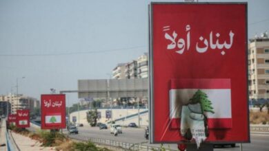 واشنطن تصعّد ضد حزب الله.. تعديل قانوني لتأكيد صلته بإيران