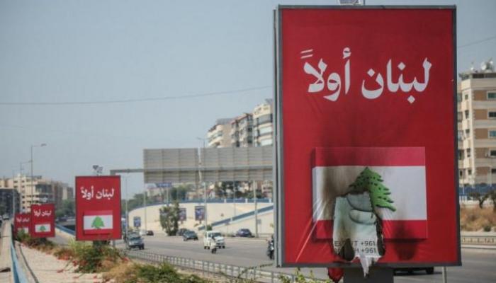 واشنطن تصعّد ضد حزب الله.. تعديل قانوني لتأكيد صلته بإيران