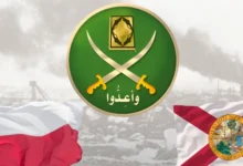 تكساس والسياسة الخارجية: تداعيات قرار تصنيف الإخوان على العلاقات الأمريكية الدولية